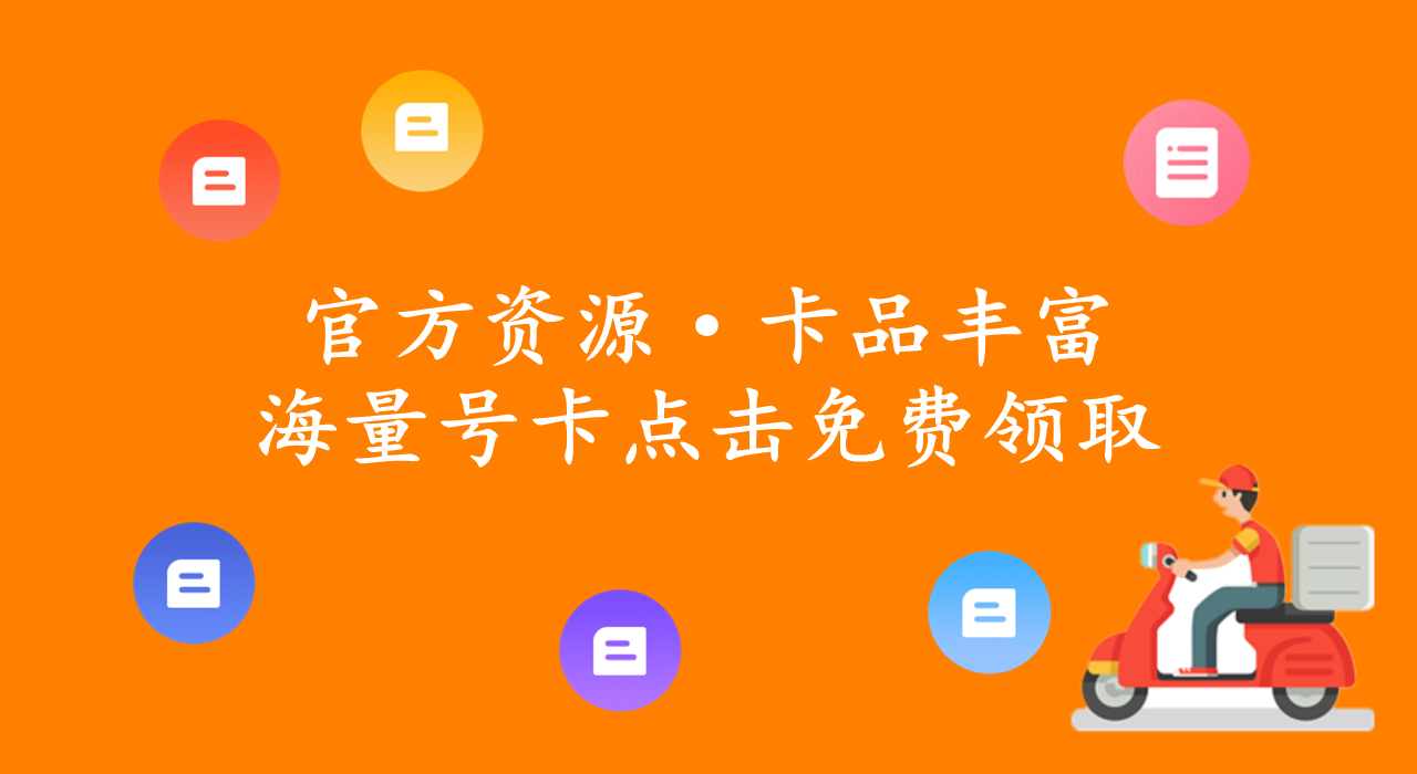 �������ǳɿƼ����޹�˾