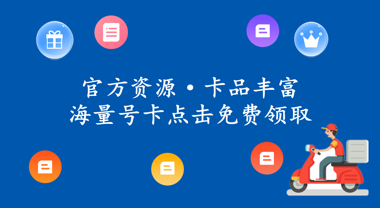 �������ǳɿƼ����޹�˾